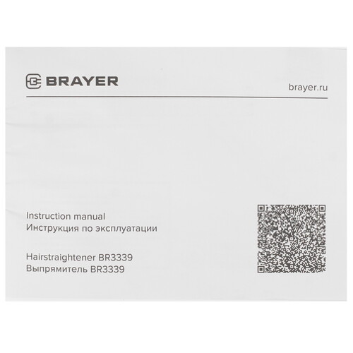 Купить Выпрямитель для волос Brayer BR3339  9019791. Характеристики, отзывы и цены в Донецке