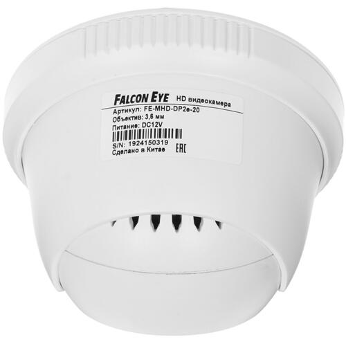 Купить Аналоговая камера Falcon Eye FE-MHD-DP2e-20  8154845. Характеристики, отзывы и цены в Донецке