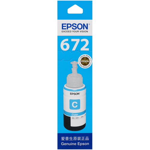 Купить Чернила водорастворимые Epson T6721 голубой  5423132. Характеристики, отзывы и цены в Донецке