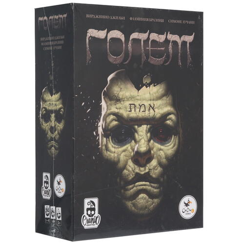 Купить Игра настольная "Голем"  5097078. Характеристики, отзывы и цены в Донецке