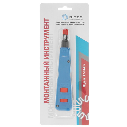 Купить Инструмент для заделки 5bites LY-3140N  7937538. Характеристики, отзывы и цены в Донецке