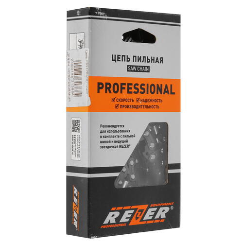 Купить Пильная цепь Rezer PX91PRO-57  5311181. Характеристики, отзывы и цены в Донецке