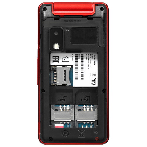 Купить Сотовый телефон Xenium X600 красный  9114195. Характеристики, отзывы и цены в Донецке