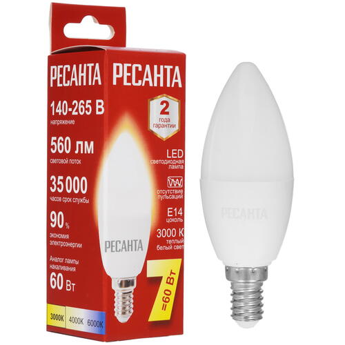 Купить Лампа светодиодная Ресанта LL-R-C37-7W-230-3K-E14  5401733. Характеристики, отзывы и цены в Донецке