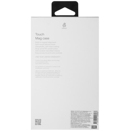 Купить Накладка  uBear Touch Mag Case для Apple iPhone 15 Plus серый  5460621. Характеристики, отзывы и цены в Донецке