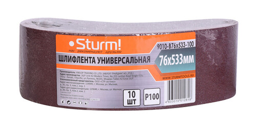 Купить Шлифовальная лента Sturm! 9010-B76x533-100  8114275. Характеристики, отзывы и цены в Донецке