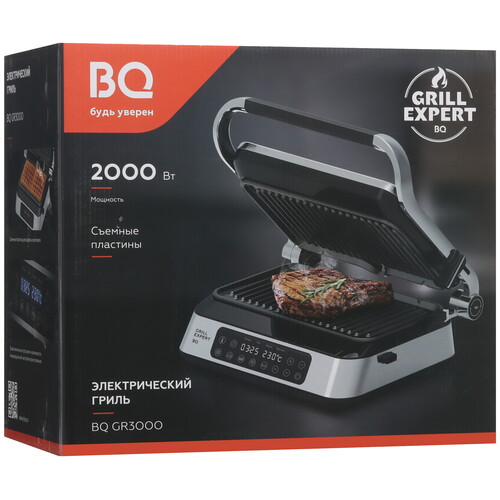Купить Гриль BQ GR3000 серебристый  9116881. Характеристики, отзывы и цены в Донецке