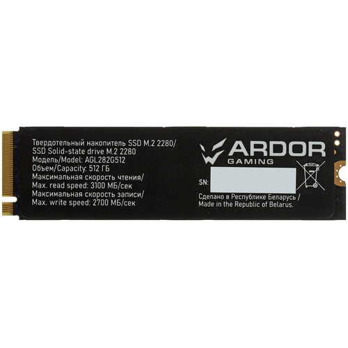 Купить 512 ГБ M.2 NVMe накопитель ARDOR GAMING Lore L282  9170738. Характеристики, отзывы и цены в Донецке