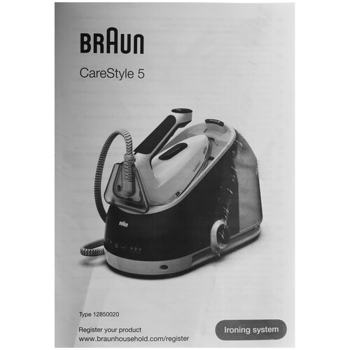 Купить Парогенератор Braun CareStyle 5 IS5249BK черный  5455292. Характеристики, отзывы и цены в Донецке