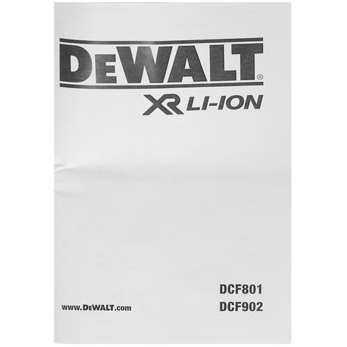 Купить Винтоверт DeWalt DCF801D2 XR 10.8/12V  5301377. Характеристики, отзывы и цены в Донецке