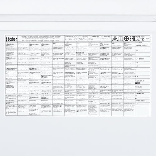Купить Морозильный ларь Haier HCE380RF белый  9009505. Характеристики, отзывы и цены в Донецке