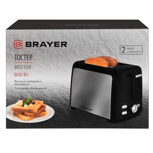 Купить Тостер BRAYER BR2109 серебристый  9933316. Характеристики, отзывы и цены в Донецке