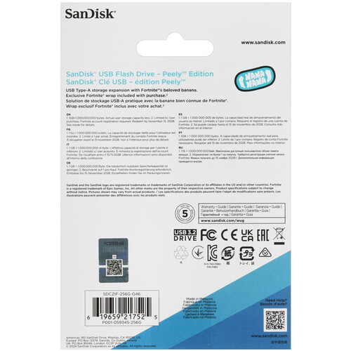 Купить Память USB Flash 256 ГБ Sandisk Fortnite Peely Edition  5635907. Характеристики, отзывы и цены в Донецке