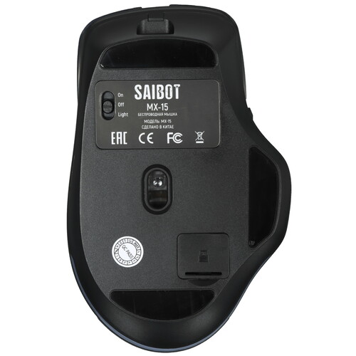 Купить Мышь беспроводная TFN Saibot MX-15  9281386. Характеристики, отзывы и цены в Донецке