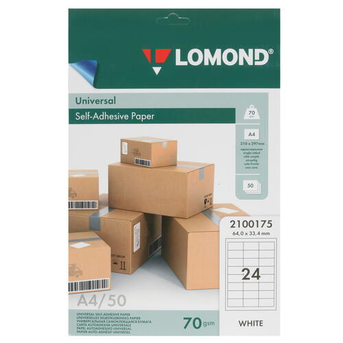 Купить Самоклеящаяся бумага Lomond 2100175  7975026. Характеристики, отзывы и цены в Донецке