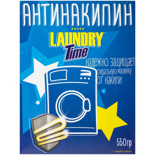 Купить Средство от накипи Bionix Laundry Time  9138278. Характеристики, отзывы и цены в Донецке