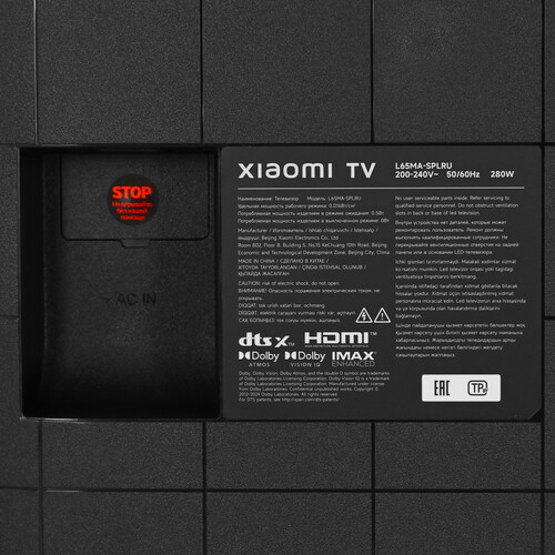 Купить 65" (165.1 см) Телевизор Xiaomi TV S Mini 65 2025 серый  5612720. Характеристики, отзывы и цены в Донецке
