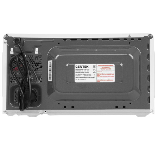 Купить Микроволновая печь Centek CT-1559 белый  9024513. Характеристики, отзывы и цены в Донецке
