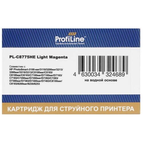 Купить Картридж ProfiLine PL-C8775HE (№177) светло-пурпурный  9129088. Характеристики, отзывы и цены в Донецке