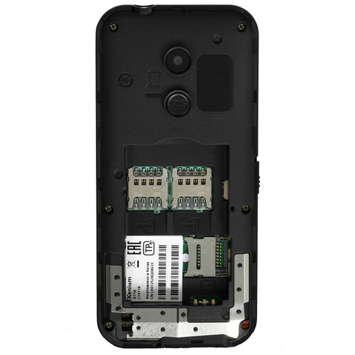 Купить Сотовый телефон Xenium X718 черный  9284574. Характеристики, отзывы и цены в Донецке