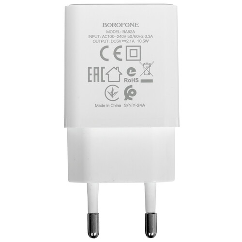 Купить Сетевое зарядное устройство Borofone BA52A белый  5474857. Характеристики, отзывы и цены в Донецке