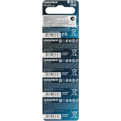 Купить Батарейка Philips CR2032  9265585. Характеристики, отзывы и цены в Донецке