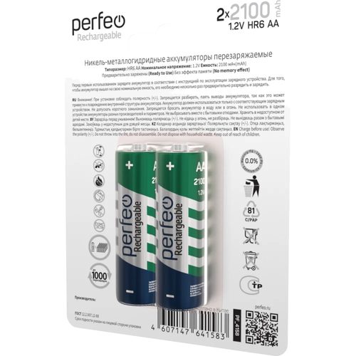 Купить Аккумулятор Perfeo AA2100mAh/2BL 2100 мА*ч  9182476. Характеристики, отзывы и цены в Донецке