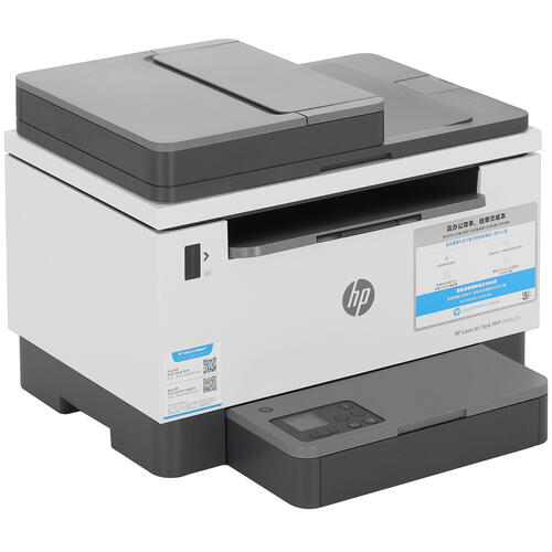 Купить МФУ лазерное HP LaserJet Tank MFP 2606SDN  5082767. Характеристики, отзывы и цены в Донецке