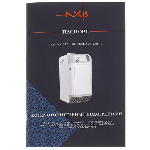 Купить Газовый котел AXIS 01-10T-00 напольный  9964365. Характеристики, отзывы и цены в Донецке