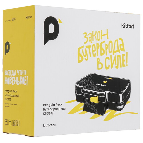 Купить Сэндвичница Kitfort КТ-3672 черный  9129630. Характеристики, отзывы и цены в Донецке