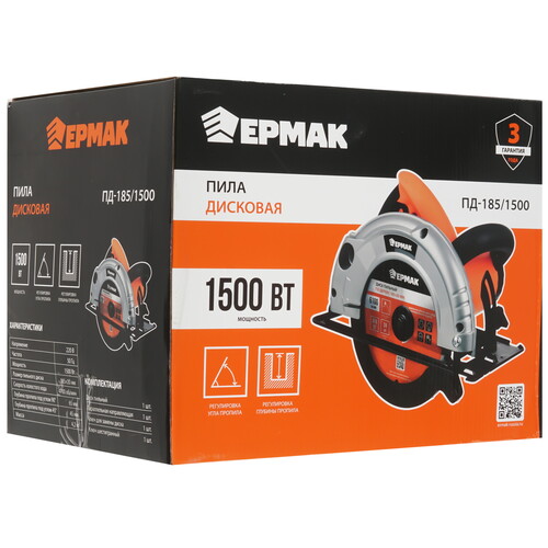 Купить Пила дисковая Ермак ПД-185/1500  9207900. Характеристики, отзывы и цены в Донецке