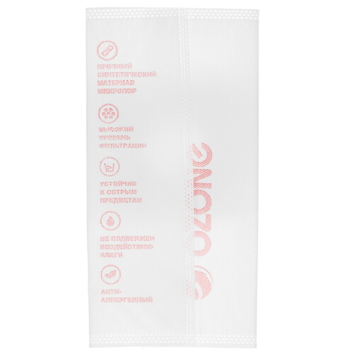 Купить Мешок-пылесборник Ozone XS-08 белый  1645694. Характеристики, отзывы и цены в Донецке