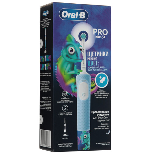 Купить Электрическая зубная щетка Braun Oral-B Vitality Kids Pro D103.413.2K голубой  5629045. Характеристики, отзывы и цены в Донецке