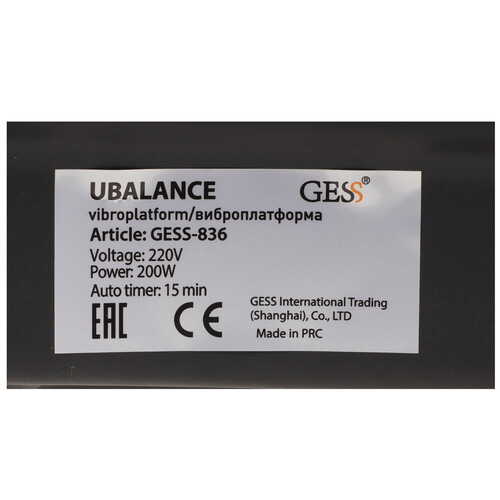 Купить Виброплатформа Gess uBalance черный  9220193. Характеристики, отзывы и цены в Донецке