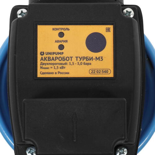 Купить Насосная станция Unipump АКВАРОБОТ ВИБРА 2-40 Н  1231407. Характеристики, отзывы и цены в Донецке