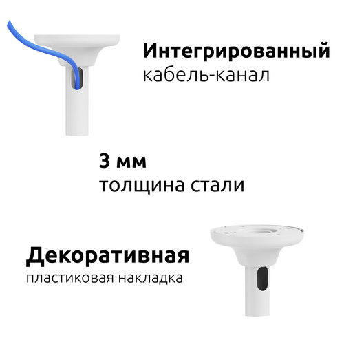 Купить Кронштейн для ТВ UNITEKI SNM4146W белый  9298839. Характеристики, отзывы и цены в Донецке