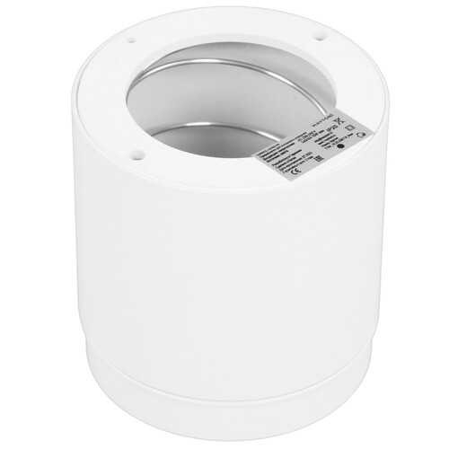 Купить Светильник потолочный Technical C088CL-GX53-W белый/белый  9143296. Характеристики, отзывы и цены в Донецке