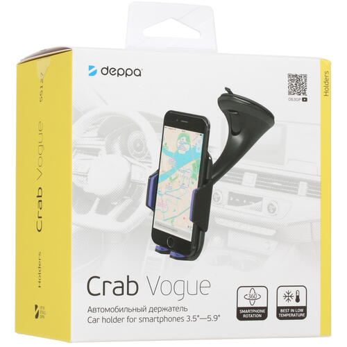 Купить Держатель автомобильный DEPPA Crab Vogue черный  4757347. Характеристики, отзывы и цены в Донецке