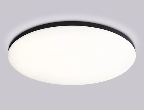 Купить Светильник настенно-потолочный Ambrella Light FZ2005 BK белый/черный  5620848. Характеристики, отзывы и цены в Донецке