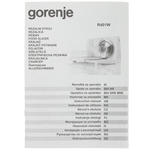 Купить Ломтерезка Gorenje R401W белый  1352827. Характеристики, отзывы и цены в Донецке