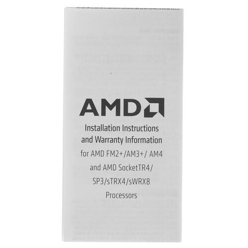 Купить Процессор AMD Ryzen 5 5500 BOX  5026132. Характеристики, отзывы и цены в Донецке