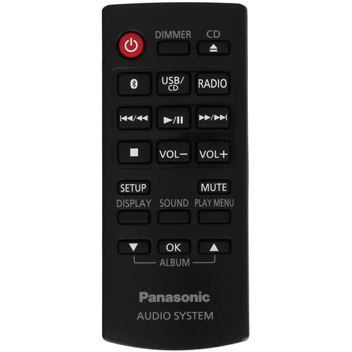 Купить Аудиосистема Panasonic SC-PM700EE-S серый  5457683. Характеристики, отзывы и цены в Донецке