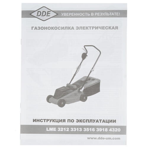 Купить Электрическая газонокосилка DDE LME 3516  8164813. Характеристики, отзывы и цены в Донецке