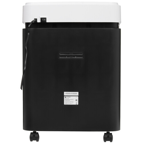 Купить Уничтожитель бумаг ГЕЛЕОС АП20-5  9013510. Характеристики, отзывы и цены в Донецке