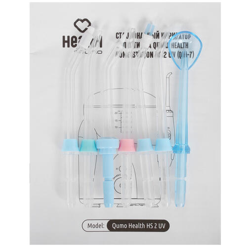 Купить Ирригатор Qumo Health Home Station HS 2 UV  8197732. Характеристики, отзывы и цены в Донецке