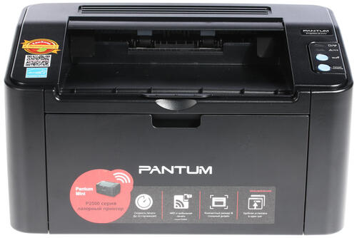 Купить Принтер лазерный Pantum P2500W  1013336. Характеристики, отзывы и цены в Донецке
