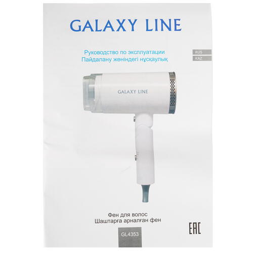 Купить Фен Galaxy GL4353 белый/золотистый  9045541. Характеристики, отзывы и цены в Донецке