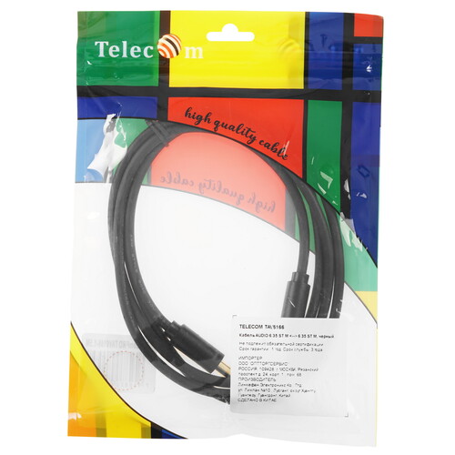 Купить Кабель   Telecom jack 6.3 мм - jack 6.3 мм черный  5602586. Характеристики, отзывы и цены в Донецке