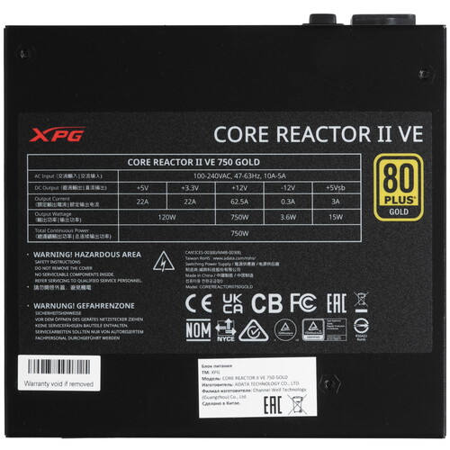 Купить Блок питания XPG CORE REACTOR II VE  5450293. Характеристики, отзывы и цены в Донецке