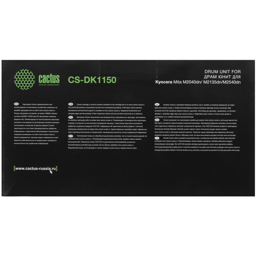 Купить Драм-картридж Cactus CS-DK1150  5303675. Характеристики, отзывы и цены в Донецке